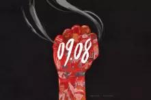 Illustration: Eine geballte Faust in Rot vor schwarzem Hintergrund